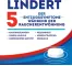 Instructions for use for NICOTINELL Pastylki do ssania 1 mg Mięta, 36 szt - 2