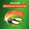 KYTTA Krem bezzapachowy, 100 g
