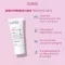 EUBOS TROCKENE Skin Urea 5% krem na noc, 50 ml