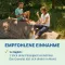 MAGNESIUM DIASPORAL 300 granulek bezpośrednich, 20 szt