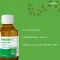 HEDELIX Syrop na kaszel, 200 ml