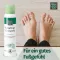 ALLGÄUER LATSCHENK. Dezodorant do stóp w sprayu, 100 ml