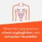 HYDROCORTISON-ratiopharm 0,5% spray, 30 ml