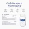 PURE ENCAPSULATIONS Iron C Capsules, 60 kapsułek