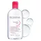 BIODERMA Roztwór oczyszczający Sensibio H2O, 500 ml