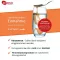 ZELL OXYGEN Kompleks immunologiczny w płynie, 3X250 ml