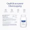 PURE ENCAPSULATIONS Witamina C 1000 kapsułek dmuchanych, 90 szt