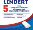 Instructions for use for NICOTINELL Guma do żucia 4 mg Cool Mint (o smaku miętowym), 24 szt - 2