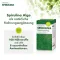 ORIGINAL SPIRULINA Tablety, 480 szt