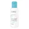 EUBOS KINDER Olejek do kąpieli Skin Calm, 125 ml