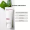 ALOE VERA EMULSJA CZYSZCZĄCA, 100 ml
