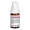 CUPRUM SULFURICUM D 12 kulek, 10 g