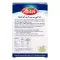 Tabletki Abbey Solid Nails (30 szt.)