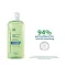 Ducray Extra Łagodny szampon, 200 ml