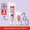 STICHFREI Krem dla dzieci, 30 ml