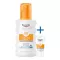 Eucerin Kids Spray do opalania LSF 50+, 200 ml