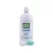 Roztwór Optifree Puremoist, 300 ml
