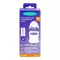 Lansinoh butelka z szeroką szyjką 160 ml smoczek S (1 szt.)