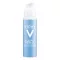Termiczny, orzeźwiający balsam pod oczy Vichy Aqualia (15 ml)