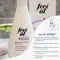 FREI ÖL Hydrolipidowy balsam do ciała, 200 ml