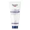 Eucerin UreaRepair krem do stóp 10%, 100 ml