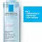 La Roche-Posay Płyn micelarny do mycia skóry reaktywnej, 200 ml