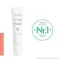 Balsam do ust Avene Cicalfate (10ml)