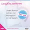 LACTOFEM Krem nawilżający, 50 g