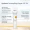 Hialuronowa pielęgnacja przeciwsłoneczna do ust LSF 50+, 7 ml