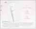 Instructions for use for AVENE Cleanance emulsja matująca, 40 ml - 5