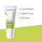 A-Derma Biology krem nawilżający bogaty (40 ml)