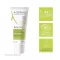 A-Derma Biology krem nawilżający bogaty (40 ml)