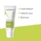 A-Derma Biology krem nawilżający lekki (40 ml)