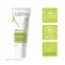 A-Derma Biology krem nawilżający lekki (40 ml)