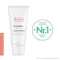 Avene Cicalfate + emulsja do pielęgnacji ostrej po zabiegu/tatuażu, 40 ml