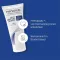 Physiogel Daily Moisture Therapy krem do skóry bardzo suchej, 150 ml