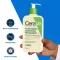 Cerave Olejek do mycia twarzy 236ml