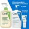 Cerave Olejek Oczyszczający 473ml