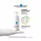 La Roche Posay Toleriane Dermallergo Oczy, 20 ml
