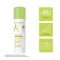 A-DERMA EXOMEGA CONTROL Smarowanie w sprayu, 200 ml