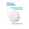 La Roche Posay Effaclar H Iso-Biome krem oczyszczający, 200 ml
