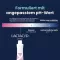 Lactacyd + prebiotyczny płyn do mycia okolic intymnych, 250 ml