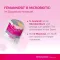 FEMANNOSE B MicroBiotic granulat (14 sztuk)
